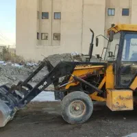 نیازمند راننده بیل بکهو