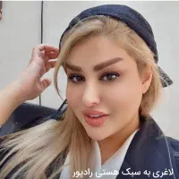 جشنواره لا غری ده روزه به سبک هستی رادپور