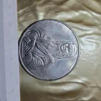 سکه با روکش نقره|کلکسیون سکه، تمبر، اسکناس|باقرشهر, |دیوار