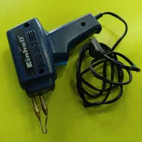 هویه تفنگی اینهل