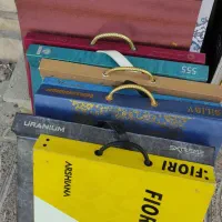 آلبوم کاغذ دیواری