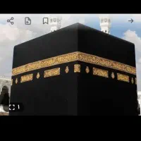 دوعددفیش حج تمتع آبان ۸۶زن وشوهری فوری