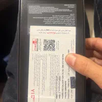 s24fEپلم ۱۸ماه گارانتی|موبایل|تهران, سلسبیل شمالی|دیوار