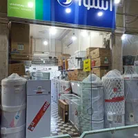 آبگرمکن اقساط تا 12 قسط