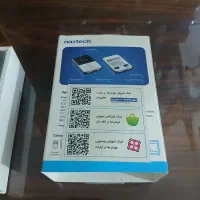 مودم همراه جیبی|مودم و تجهیزات شبکه|مشکیندشت, |دیوار