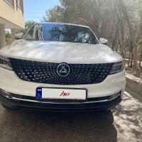 دیگنیتی پرایم ۱۴۰۴ مارون