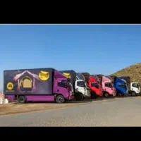 اطلس بار اقدسیه باربری اتوباربسته بندی اسباب چی