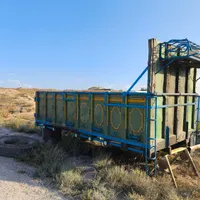 اتاق بار خاور