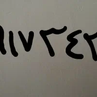 سیم کارت دائمی