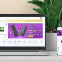 طراح سایت حرفه‌ای - طراحی سایت با قیمت مناسب + سئو|خدمات رایانه‌ای و موبایل|تهران, فلسطین (میدان انقلاب)|دیوار