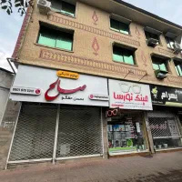 اجاره-مغازه