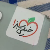 کتاب کار خیلی سبز هشتم|کتاب و مجله آموزشی|تربت‌حیدریه, جانبازان|دیوار