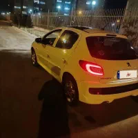 207پاناروما
