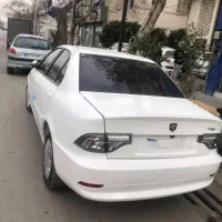 سورن پلاس