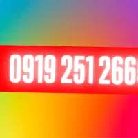 خط 0919 کد 2 رند