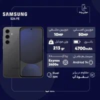 انواع موبایل بصورت اقساط|موبایل|ملایر, |دیوار