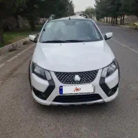 کوییک اس ۱۴۰۳