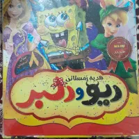 الفبا کلاس اول|لوازم التحریر|تهران, زاهد گیلانی|دیوار