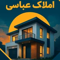 اجاره-آپارتمان