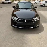 دنا پلاس آپشنال