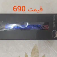 انواع ماشین اصلاح ، اتو مو  و سشوار  زیر قیمت|آرایشگاه و سالن‌های زیبایی|رامهرمز, |دیوار