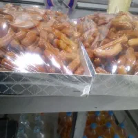 بامیه|خوردنی و آشامیدنی|ری, تصفیه خانه|دیوار