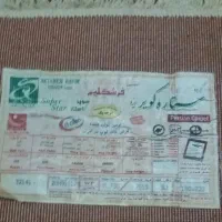 فرش اتاق خواب کودک به همراه کمد|فرش|کرج, گوهردشت|دیوار