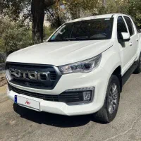 فوتون تونلند G7، مدل ۱۴۰۲
