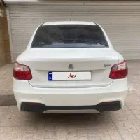 ساینا