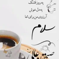 دیپلم های فنی قابل استعلام