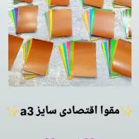 انواع لوازم تحریر نو|لوازم التحریر|تهران, جوادیه تهرانپارس|دیوار