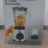 آبمیوه گیری دوکاره