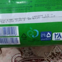 پوشک مولفیکس سایز ۵