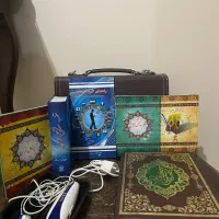 قلم قرانی بصیر