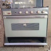 فرگاز
