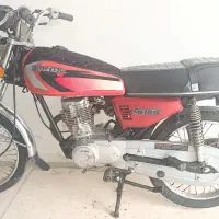 فروش موتور سیکلت۱۲۵دلتا مدل۹۴ پلاک ملی مدارک تکمیل|موتورسیکلت|چاه ورز, |دیوار