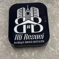 حسابدار پیمانکاری و پروژه