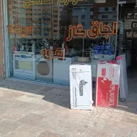فروش پکیج ایرانرادیاتور A24هزار خرده به قیمت عمده|آبگرمکن، پکیج، شوفاژ|سهند, |دیوار