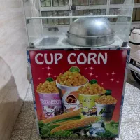 دستگاه ذرت مکزیکی|فروشگاه و مغازه|قم, شاه ابراهیم|دیوار