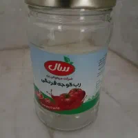 شیشه ربی درحدنو