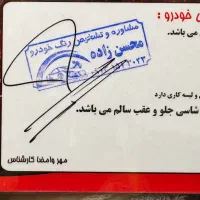 کوئیکR مشکی 1402|خودرو سواری و وانت|یزد, |دیوار