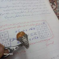 کلکسیونی عتیقه و بکر شرف دعاخونی شده|کلکسیون سکه، تمبر، اسکناس|مشهد, فدک|دیوار