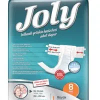 پمپرز|آرایشی، بهداشتی، درمانی|جهرم, |دیوار