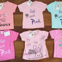 فروش لباس بچگانه فقط 100ت