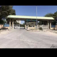 زمین خوشه یک سیمرغ تعاونی وزارت کشور