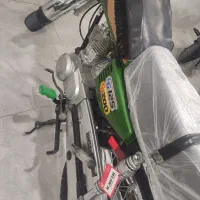 صدف کویر مدل 84 فابریک درحد صفر