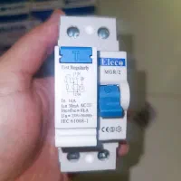 فیوز الکو محافظ جان 7 عدد