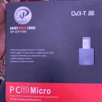 ‌دانگل گیرنده دیجیتال تلویزیون|قطعات و لوازم جانبی رایانه|هشتگرد, فاز ۱ مهستان|دیوار