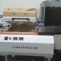 دستگاه بسته بندی  شیرینگ پک  شرینک  وکیوم|ماشین‌آلات صنعتی|مشهد, توس (بلوار توس)|دیوار