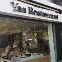 نیروی ماهر رستوران